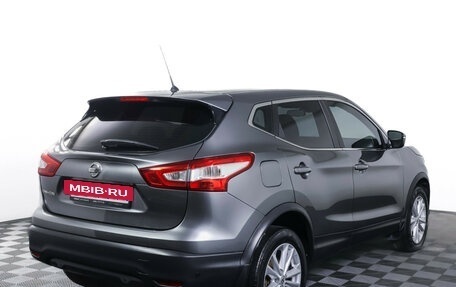 Nissan Qashqai, 2016 год, 1 575 000 рублей, 5 фотография