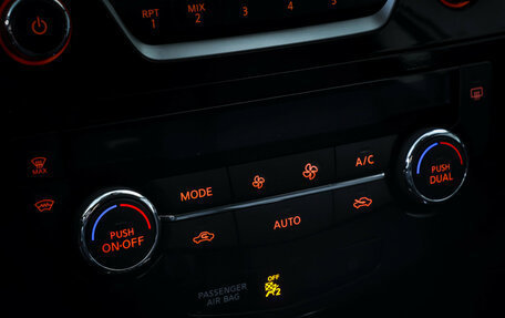 Nissan Qashqai, 2016 год, 1 575 000 рублей, 18 фотография