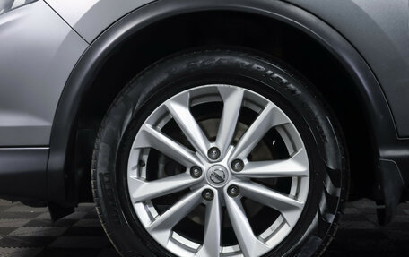 Nissan Qashqai, 2016 год, 1 575 000 рублей, 20 фотография