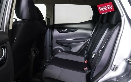 Nissan Qashqai, 2016 год, 1 575 000 рублей, 12 фотография