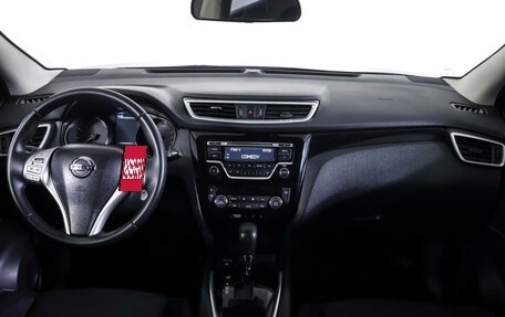 Nissan Qashqai, 2016 год, 1 575 000 рублей, 13 фотография