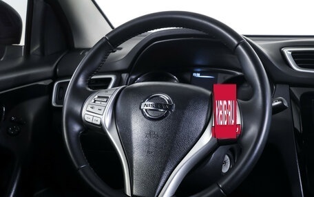 Nissan Qashqai, 2016 год, 1 575 000 рублей, 14 фотография