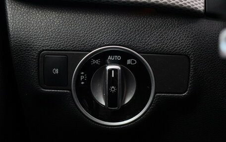 Mercedes-Benz B-Класс, 2016 год, 1 200 000 рублей, 22 фотография