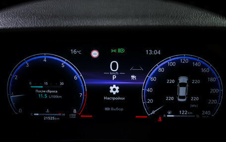 Toyota Camry, 2024 год, 3 785 000 рублей, 17 фотография