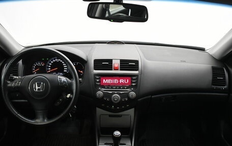 Honda Accord VII рестайлинг, 2007 год, 1 400 000 рублей, 5 фотография