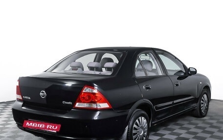 Nissan Almera Classic, 2007 год, 395 000 рублей, 5 фотография
