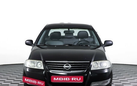 Nissan Almera Classic, 2007 год, 395 000 рублей, 2 фотография