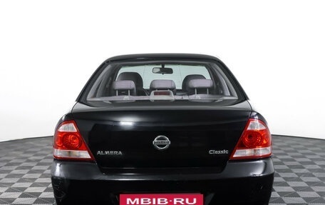 Nissan Almera Classic, 2007 год, 395 000 рублей, 7 фотография