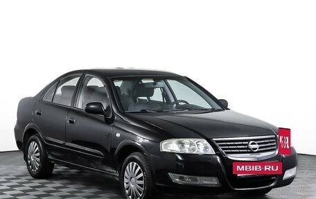 Nissan Almera Classic, 2007 год, 395 000 рублей, 3 фотография