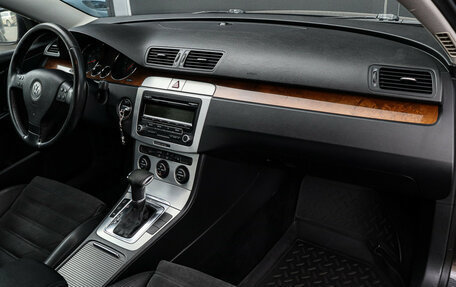 Volkswagen Passat B6, 2008 год, 700 000 рублей, 8 фотография