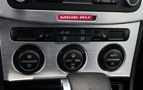 Volkswagen Passat B6, 2008 год, 700 000 рублей, 16 фотография