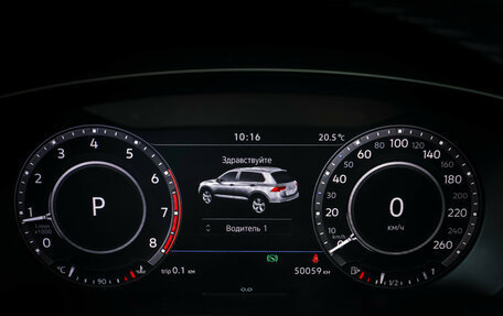 Volkswagen Tiguan II, 2018 год, 3 145 000 рублей, 16 фотография