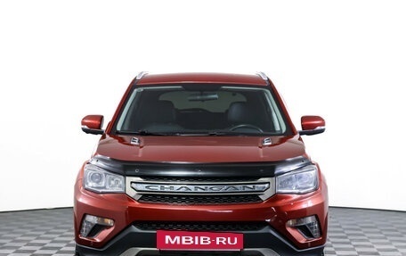 Changan CS75 I рестайлинг, 2019 год, 1 750 000 рублей, 2 фотография