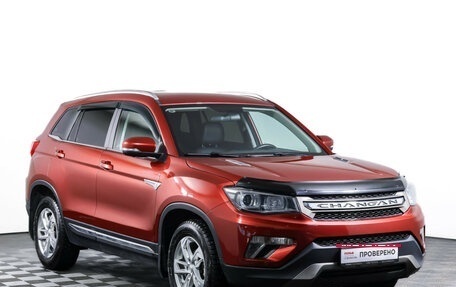 Changan CS75 I рестайлинг, 2019 год, 1 750 000 рублей, 3 фотография