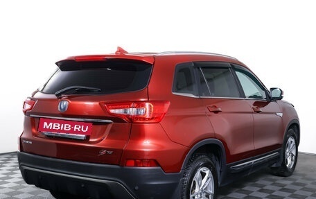 Changan CS75 I рестайлинг, 2019 год, 1 750 000 рублей, 5 фотография