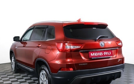 Changan CS75 I рестайлинг, 2019 год, 1 750 000 рублей, 8 фотография