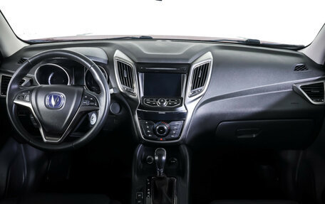 Changan CS75 I рестайлинг, 2019 год, 1 750 000 рублей, 13 фотография