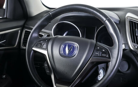 Changan CS75 I рестайлинг, 2019 год, 1 750 000 рублей, 14 фотография