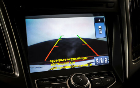 Changan CS75 I рестайлинг, 2019 год, 1 750 000 рублей, 17 фотография