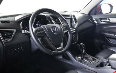 Changan CS75 I рестайлинг, 2019 год, 1 750 000 рублей, 15 фотография