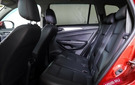 Changan CS75 I рестайлинг, 2019 год, 1 750 000 рублей, 12 фотография