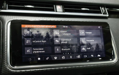 Land Rover Range Rover Velar I, 2019 год, 3 697 000 рублей, 19 фотография