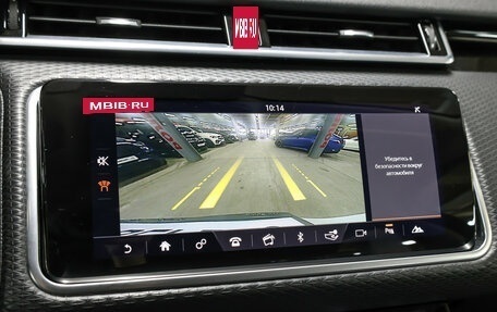 Land Rover Range Rover Velar I, 2019 год, 3 697 000 рублей, 20 фотография