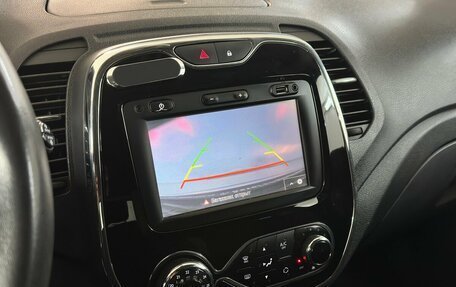 Renault Kaptur I рестайлинг, 2016 год, 1 170 000 рублей, 8 фотография