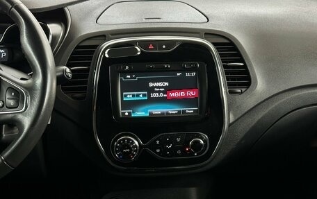 Renault Kaptur I рестайлинг, 2016 год, 1 170 000 рублей, 7 фотография