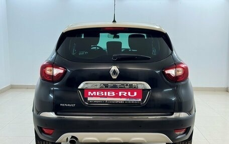 Renault Kaptur I рестайлинг, 2016 год, 1 170 000 рублей, 3 фотография