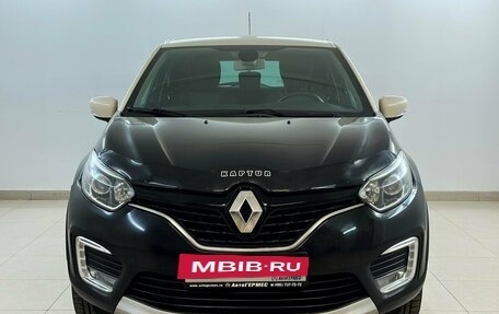 Renault Kaptur I рестайлинг, 2016 год, 1 170 000 рублей, 2 фотография