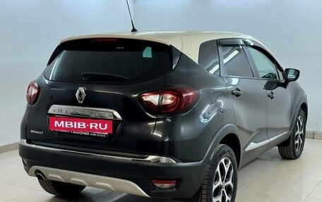 Renault Kaptur I рестайлинг, 2016 год, 1 170 000 рублей, 4 фотография
