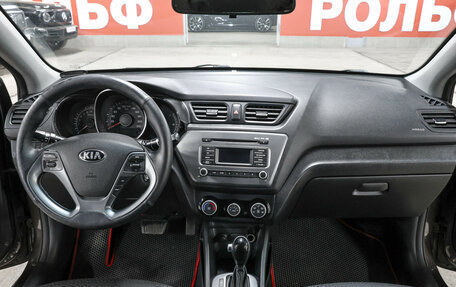KIA Rio III рестайлинг, 2015 год, 987 000 рублей, 15 фотография