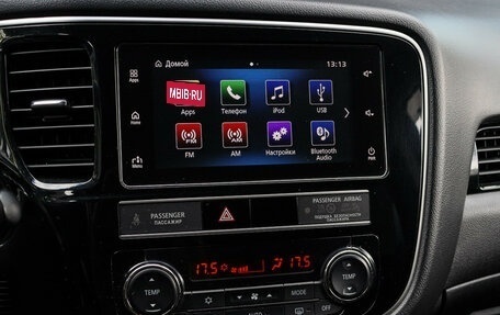 Mitsubishi Outlander III рестайлинг 3, 2019 год, 2 520 000 рублей, 16 фотография