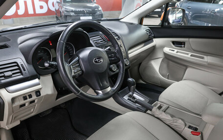Subaru XV I рестайлинг, 2012 год, 1 397 000 рублей, 17 фотография