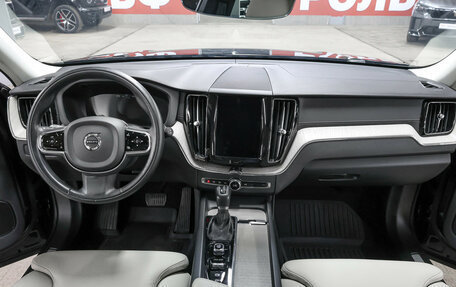 Volvo XC60 II, 2019 год, 4 199 000 рублей, 16 фотография