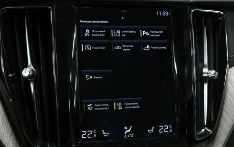 Volvo XC60 II, 2019 год, 4 199 000 рублей, 21 фотография