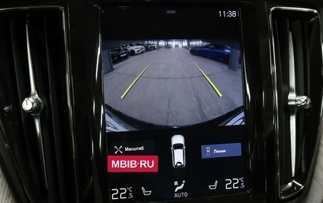 Volvo XC60 II, 2019 год, 4 199 000 рублей, 20 фотография