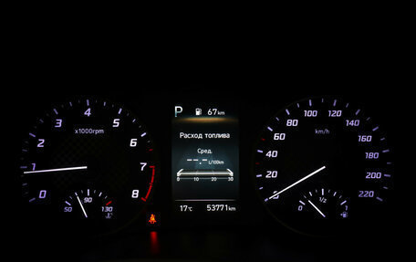 Hyundai Solaris II рестайлинг, 2021 год, 1 785 000 рублей, 16 фотография