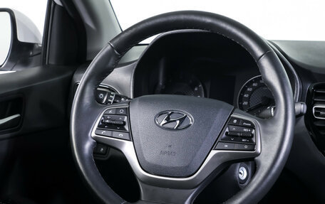 Hyundai Solaris II рестайлинг, 2021 год, 1 785 000 рублей, 14 фотография