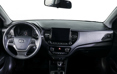 Hyundai Solaris II рестайлинг, 2021 год, 1 785 000 рублей, 13 фотография
