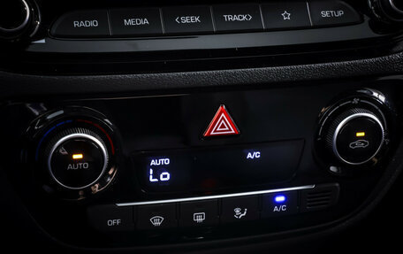 Hyundai Solaris II рестайлинг, 2021 год, 1 785 000 рублей, 18 фотография