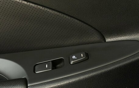 Hyundai Sonata VI, 2011 год, 1 170 000 рублей, 9 фотография