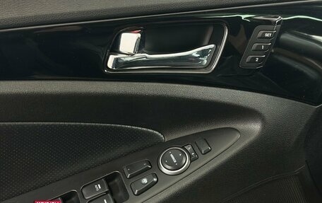 Hyundai Sonata VI, 2011 год, 1 170 000 рублей, 8 фотография