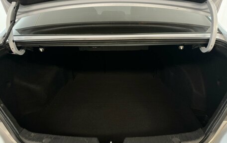 Hyundai Sonata VI, 2011 год, 1 170 000 рублей, 14 фотография