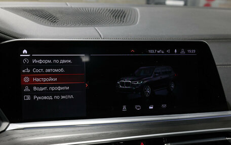 BMW X7, 2019 год, 6 897 000 рублей, 28 фотография