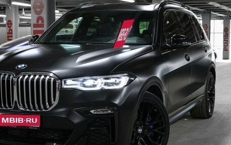 BMW X7, 2019 год, 6 897 000 рублей, 30 фотография