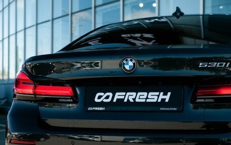 BMW 5 серия, 2020 год, 5 850 000 рублей, 8 фотография