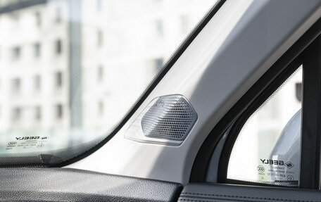 Geely Atlas, 2025 год, 3 970 990 рублей, 16 фотография