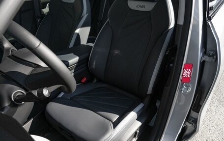 Geely Atlas, 2025 год, 3 970 990 рублей, 13 фотография